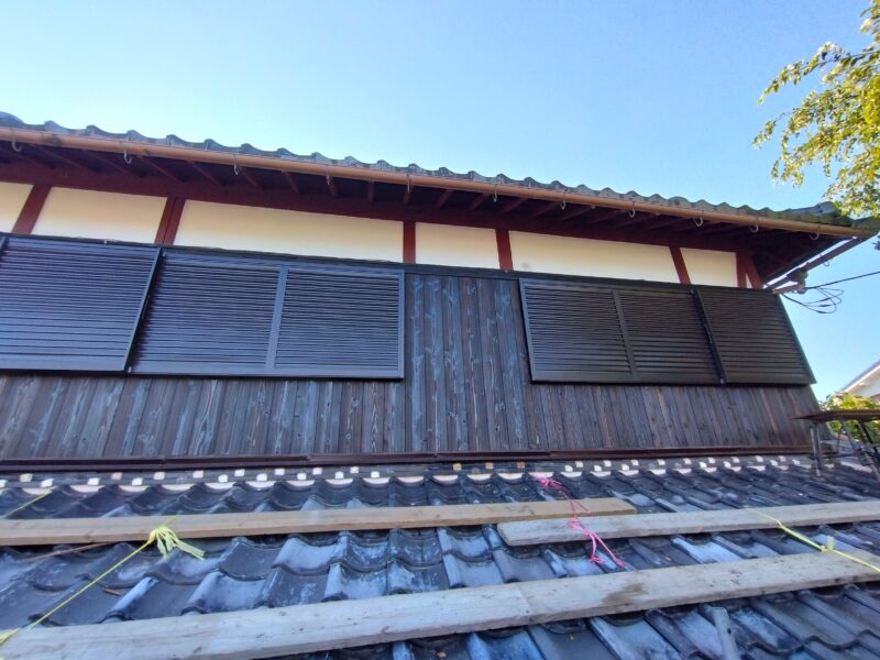 「どんな雨の日に起きるのか」**を覚えておくと